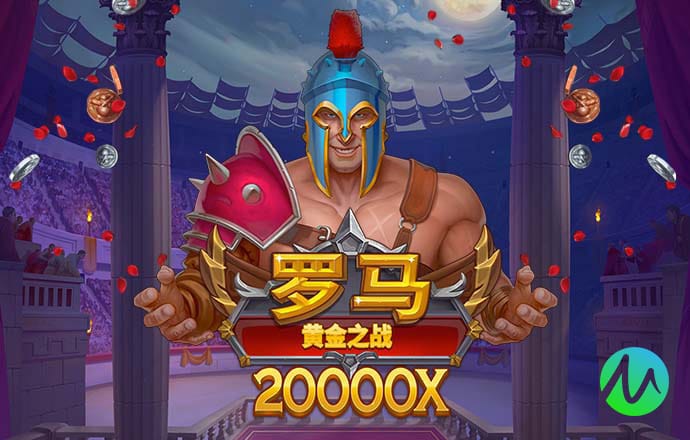 乐冠国际体育平台