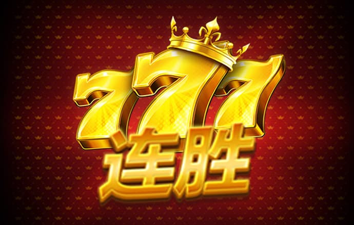 NG28app