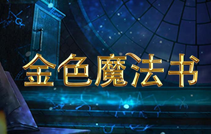 500彩邀请码是多少